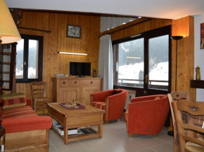 Superbe Appt 5 Pièces, 8 Couchages, Cheminée, Balcon Sud, au Grand-Bornand - FR-1-241-197